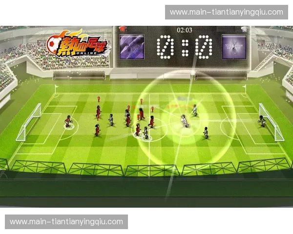 球迷的梦想新天地——让精彩无限的“球王会体育APP”陪您畅享足球魅力 球迷的梦想新天地——让精彩无限的“球王会体育APP”陪您畅享足球魅力