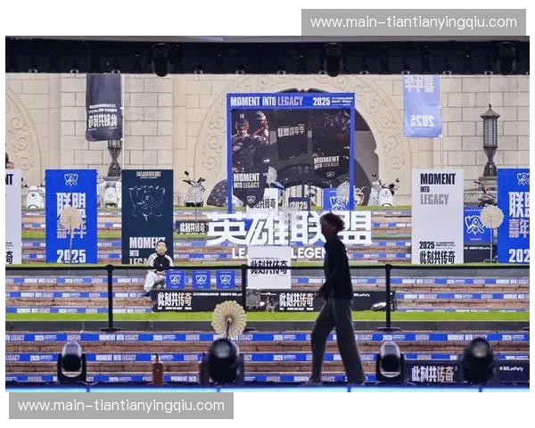 S赛开赛时间：把握每一场热度，与你的观赛日程同频