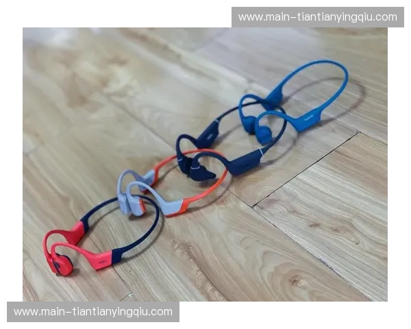 运动耳机：释放你的节奏，陪你跑赢每一步